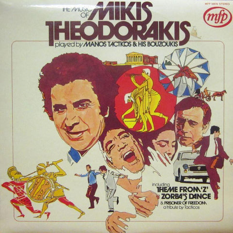 Manos Tacticos & His Bouzoukis-The Music Of Miki Theodorakis-Music For Pleasure-Vinyl LP