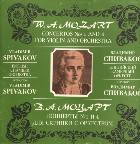 Mozart-Concertos No.1 & 4-Meaoanr-Vinyl LP