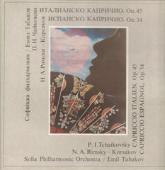 Tchaikovsky-Capriccio Italien-Bankahtoh-Vinyl LP