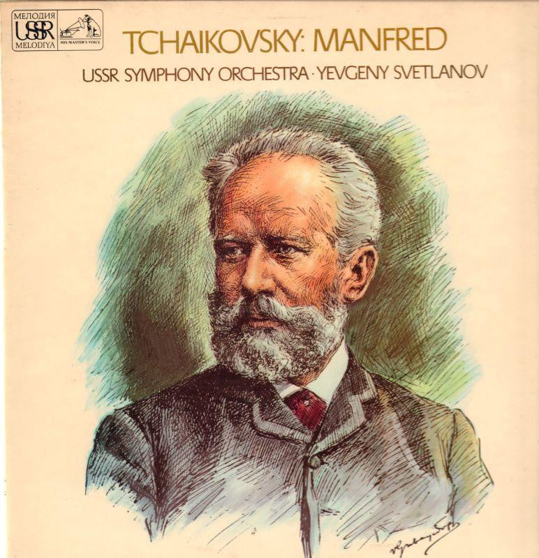 Tchaikovsky-Manfred Symphony-HMV-Vinyl LP