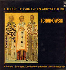 Tchaikovsky-Liturgie De Saint Jean Chrysostome-Harmondia Mundi-Vinyl LP